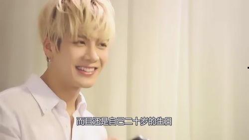 王嘉尔爆料谈恋爱视频,甜蜜瞬间引粉丝热议  第1张 王嘉尔爆料谈恋爱视频,甜蜜瞬间引粉丝热议  第1张