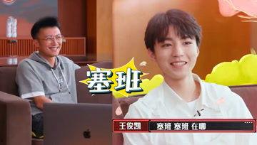 娱乐吃瓜酱酱,揭秘娱乐圈那些不为人知的幕后故事  第2张 娱乐吃瓜酱酱,揭秘娱乐圈那些不为人知的幕后故事  第2张