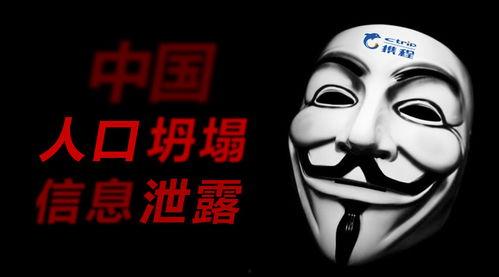 舟山黑店爆料者是谁啊最新消息,最新消息曝光  第2张 舟山黑店爆料者是谁啊最新消息,最新消息曝光  第2张