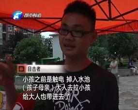 五华最新 爆料新闻报道,揭秘事件背后惊人真相!”  第2张 五华最新 爆料新闻报道,揭秘事件背后惊人真相!”  第2张