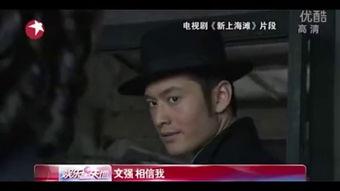 青涩年代在线观看,青春回忆录  第3张 青涩年代在线观看,青春回忆录  第3张