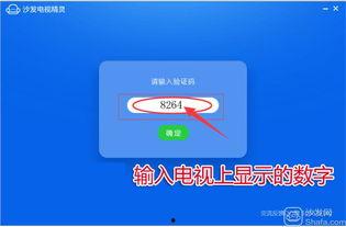 爆料洗米视频教程全集,一网打尽洗米技巧与秘诀  第2张 爆料洗米视频教程全集,一网打尽洗米技巧与秘诀  第2张