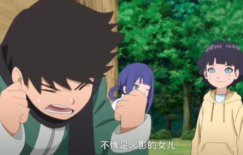 火影忍者向日葵爆料视频,向日葵神秘爆料,揭秘忍者世界惊天秘密!  第2张 火影忍者向日葵爆料视频,向日葵神秘爆料,揭秘忍者世界惊天秘密!  第2张