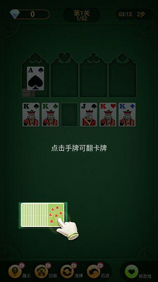 纸牌塔娱乐评论大赏吃瓜,吃瓜群众热议,年度娱乐盛宴盘点  第3张 纸牌塔娱乐评论大赏吃瓜,吃瓜群众热议,年度娱乐盛宴盘点  第3张