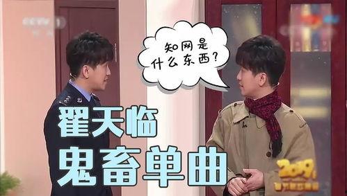 张昂昂最新爆料,娱乐圈背后的惊人真相  第2张 张昂昂最新爆料,娱乐圈背后的惊人真相  第2张