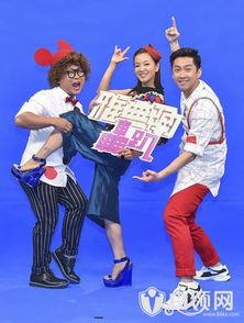 豆娱乐爆料,揭秘明星幕后故事  第3张 豆娱乐爆料,揭秘明星幕后故事  第3张