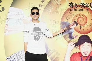 有完没完在线观看神马,神马视频带你笑翻全场  第2张 有完没完在线观看神马,神马视频带你笑翻全场  第2张