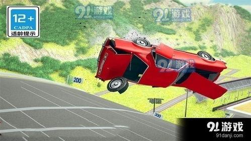 车祸模拟器最新爆料,惊心动魄的真实还原,带你体验生死瞬间  第2张 车祸模拟器最新爆料,惊心动魄的真实还原,带你体验生死瞬间  第2张