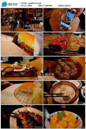 小吃爆料视频下载安装,轻松享受美食瞬间  第3张 小吃爆料视频下载安装,轻松享受美食瞬间  第3张