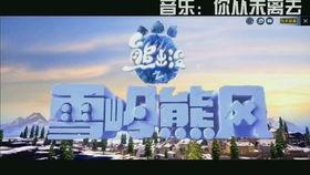 和平体验服最新活动爆料,揭秘神秘爆料,畅享刺激战场盛宴  第3张 和平体验服最新活动爆料,揭秘神秘爆料,畅享刺激战场盛宴  第3张