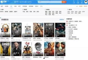 美国华人爆料丫丫视频,真相令人震惊  第3张 美国华人爆料丫丫视频,真相令人震惊  第3张