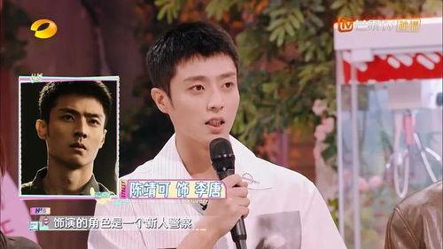 陈哲远塌房新闻爆料最新消息,爆料细节曝光,真相即将揭晓  第2张 陈哲远塌房新闻爆料最新消息,爆料细节曝光,真相即将揭晓  第2张