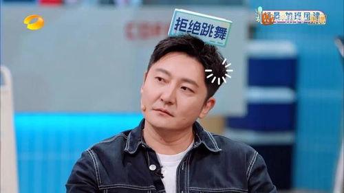 陈哲远塌房新闻爆料最新消息,爆料细节曝光,真相即将揭晓  第3张 陈哲远塌房新闻爆料最新消息,爆料细节曝光,真相即将揭晓  第3张