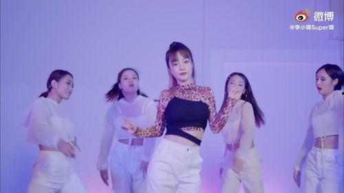 爆料视频女团,爆料视频中的神秘女团,颜值与实力并存!  第3张 爆料视频女团,爆料视频中的神秘女团,颜值与实力并存!  第3张