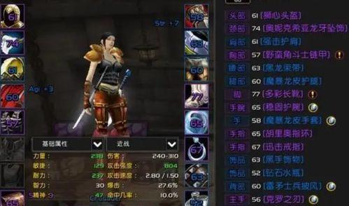 十三妹小号爆料公会视频,公会视频背后的精彩瞬间  第2张