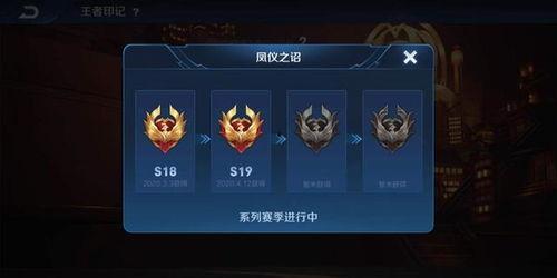 关羽典藏最新爆料图库,探寻三国名将的传奇风采  第2张 关羽典藏最新爆料图库,探寻三国名将的传奇风采  第2张