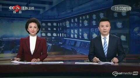 中央电视台新闻联播爆料,揭秘重大民生问题背后的真相  第3张 中央电视台新闻联播爆料,揭秘重大民生问题背后的真相  第3张