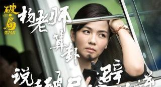 爆料搞笑访谈视频,揭秘搞笑视频背后的搞笑瞬间  第2张