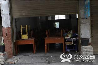 兴义爆料教师视频,揭秘教育现场背后的真实故事  第1张